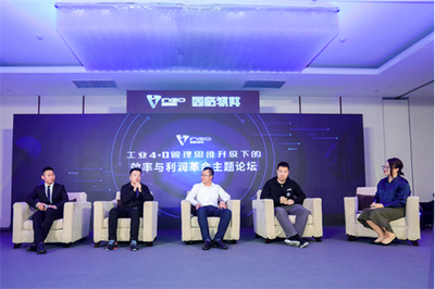 因格攜博洛尼發(fā)布智慧工廠解決方案 軟件開發(fā)驅(qū)動(dòng)效率飛躍