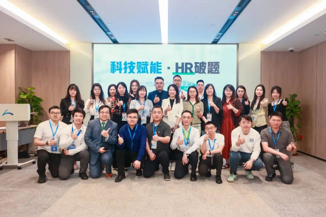 第十一屆上交會圓滿閉幕，今元集團以“技術+服務”賦能企業全球化征程