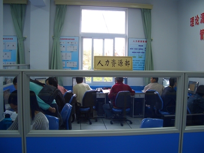 影子工廠實驗室 人力資源服務的數(shù)字化革命
