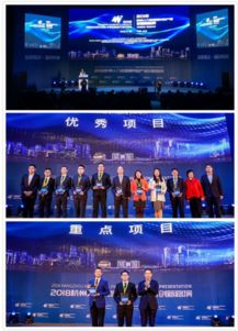 2018杭州人力資源服務與產品創(chuàng)新路演盛大啟幕，引領行業(yè)新浪潮