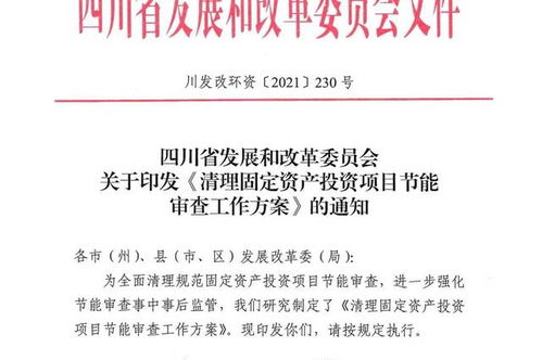 成都中哲企業(yè)管理咨詢 深耕市場調(diào)查，賦能企業(yè)精準(zhǔn)決策
