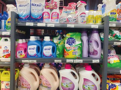 &ldquo;多效&rdquo;成洗滌用品發展趨勢