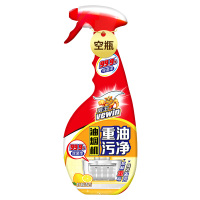 威王(WEKING)洗滌清潔用品和finish洗滌清潔用品